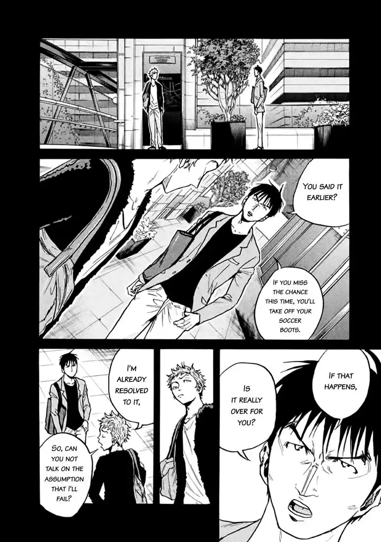 Giant Killing Chapter 441 13